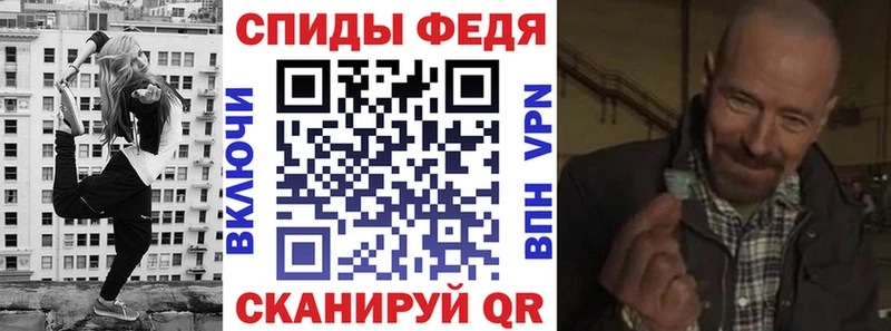 shop официальный сайт  Хабаровск  Амфетамин Premium 