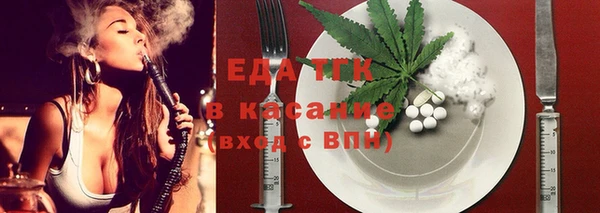 дмт Медвежьегорск