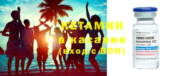mdma Медногорск