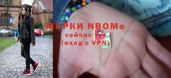 дмт Медвежьегорск