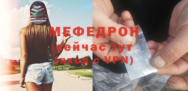 дмт Медвежьегорск