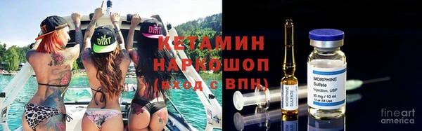 бошки Мегион