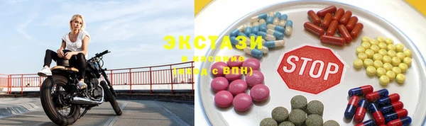 mdma Медногорск