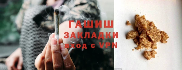 дмт Медвежьегорск
