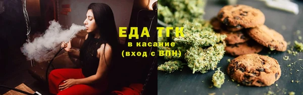 бошки Мегион