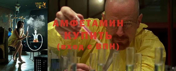 дмт Медвежьегорск