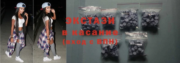mdma Медногорск