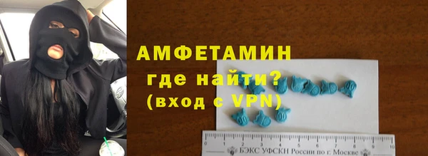 дмт Медвежьегорск