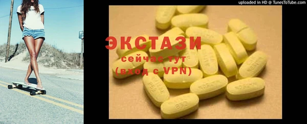 дмт Медвежьегорск