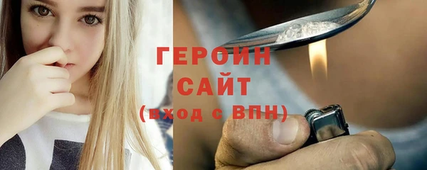 mdma Медногорск