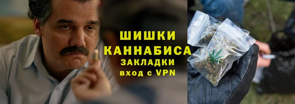 дмт Медвежьегорск