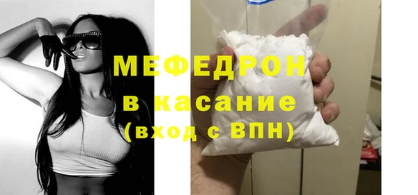 дмт Медвежьегорск