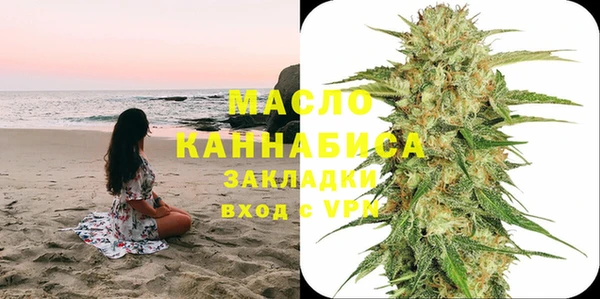 mdma Медногорск