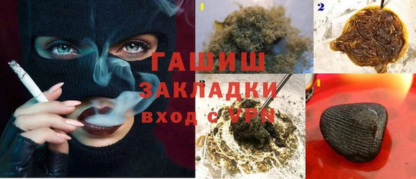 mdma Медногорск