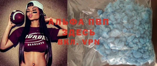 mdma Медногорск