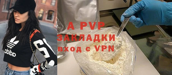 не бодяженный Бутурлиновка