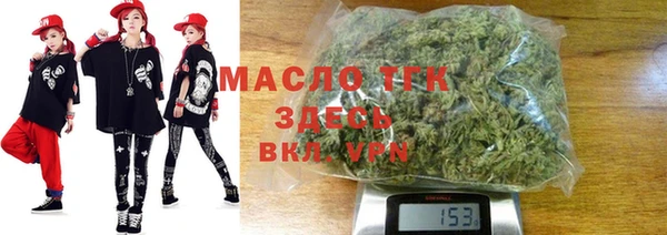 mdma Медногорск