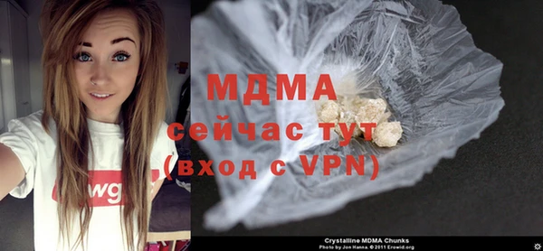дмт Медвежьегорск