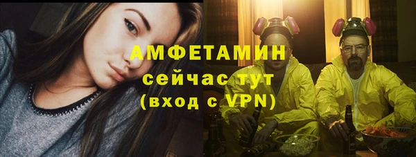 дмт Медвежьегорск