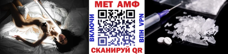 где купить   Хабаровск  Первитин Декстрометамфетамин 99.9% 