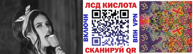 omg зеркало  где можно купить наркотик  Хабаровск  Марки N-bome 1500мкг 