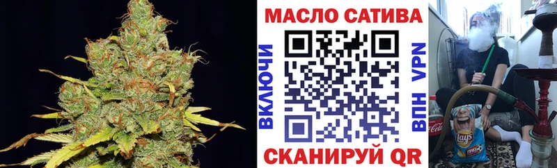Дистиллят ТГК вейп с тгк  Хабаровск 